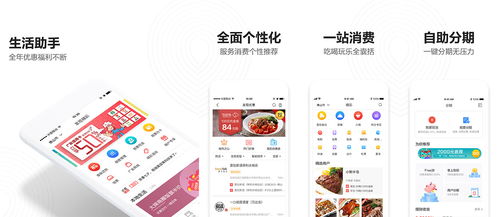 武汉流量卡省内流量充值推荐，武汉流量卡购买攻略
