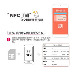 卡密充流量稳定卡密充流量，大额流量卡密购买攻略