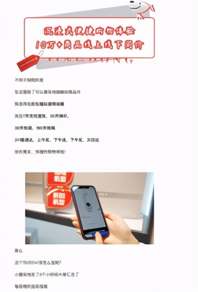 527g流量卡稳定省钱的527g流量卡，使用方法及购买指南