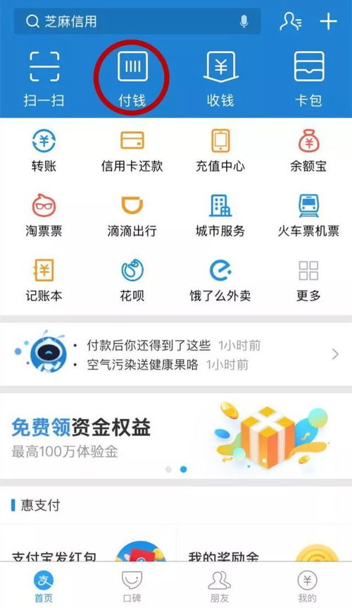 移动定向流量卡流量卡选购指南，如何选择适合移动定向需求的卡片？