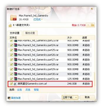 大王卡流量不能用如何解决大王卡流量无法使用的问题，详解解决方法