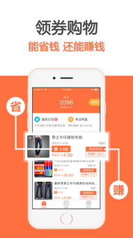 手机免流量卡省钱神器：手机免流量卡使用指南