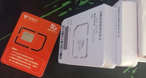 电信3g流量卡流量卡选择攻略，如何选购适合自己的电信3G流量卡？