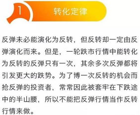德国流量卡畅游德国，抓住节省通行费的诀窍！