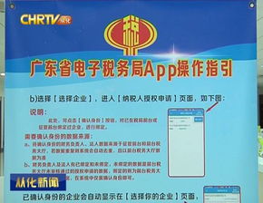 淘宝买流量卡便捷购卡攻略，让你轻松淘宝买流量卡！