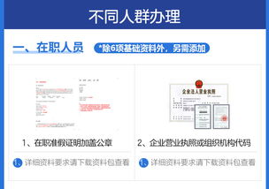 澳洲流量卡“外出旅行必备，澳洲流量卡解析及选购建议”