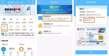 刷流量卡盟怎样刷流量卡盟,全面指南