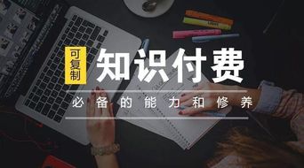 王卡1g流量“省钱神器，王卡1g流量用不完的妙招”