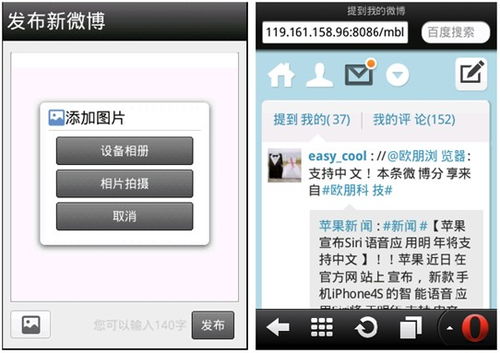 钉钉卡流量节省钉钉使用流量的方法，实用技巧详解