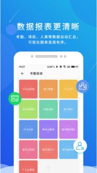 软件免流量卡免流量卡软件推荐，解决你的上网流量烦恼！