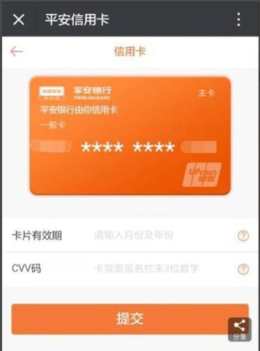 流量卡怎么用在手机上便捷流量卡激活,手机上如何使用流量卡