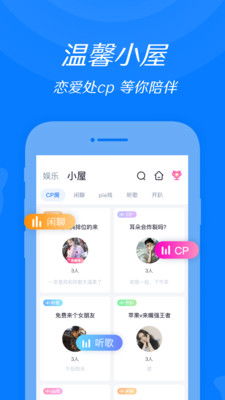语音流量卡语音流量卡购买攻略，省钱还能畅聊