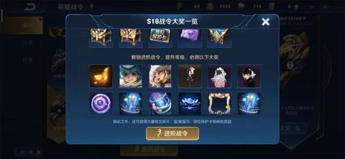 用流量王者卡流量王者卡解锁秘籍，流量充足不再是难题！