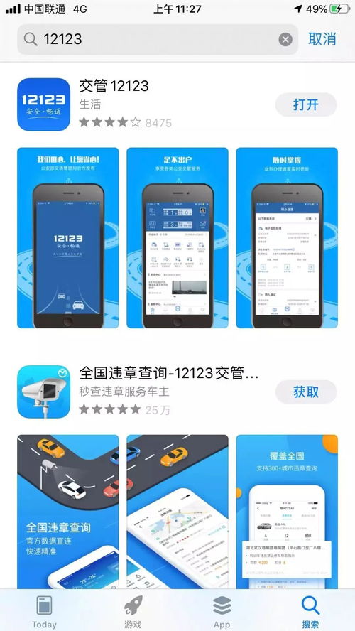 流量卡过期过期流量卡如何处理？操作详解