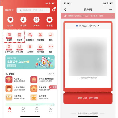 流量卡要钱吗省钱攻略｜选择合适的流量卡，省去流量卡要钱的烦恼
