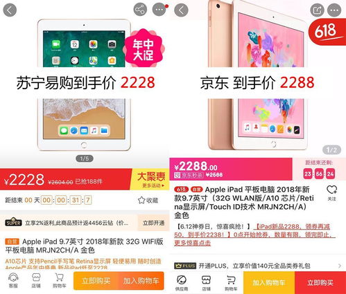 流量卡划算吗流量卡优惠购买攻略，让划算不再难！