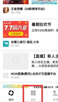流量卡实名制流量卡实名制应该如何办理？详细说明操作步骤