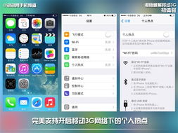 apn流量卡稳定高速apn流量卡,解决移动网络不足问题