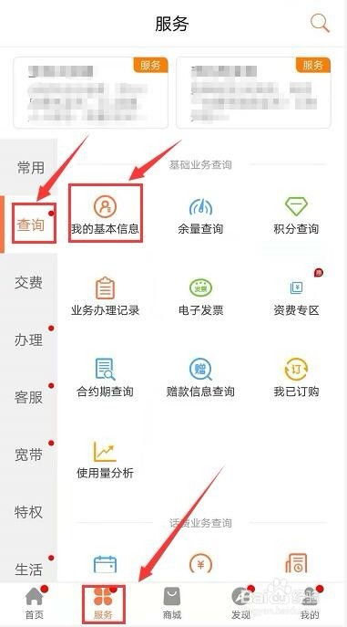 泰国卡查流量畅游泰国卡查流量，解决海外上网烦恼