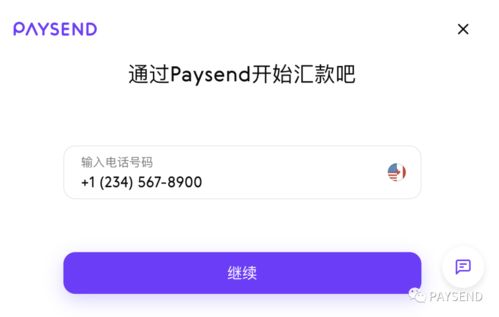 流量卡ip高速流量卡IP，解锁全网畅游！