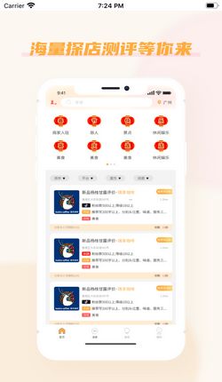 卡盟刷流量卡盟刷流量：如何正确选择适合自己的刷流量方法？