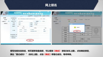 中国电信流量卡怎么激活高效激活中国电信流量卡，详细流程与注意事项