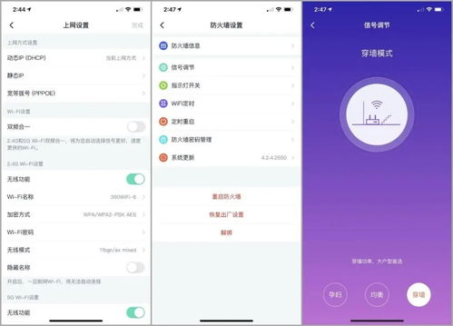 无线手机流量卡高速4G无线手机流量卡 优选推荐，省心购买攻略！