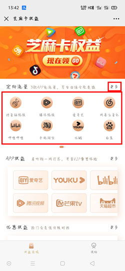 流量通话卡省钱流量通话卡，如何选购最划算？