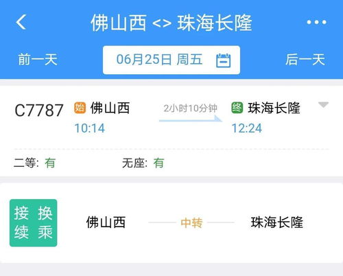 导航流量卡哪里买出行便利，导航流量卡购买指南