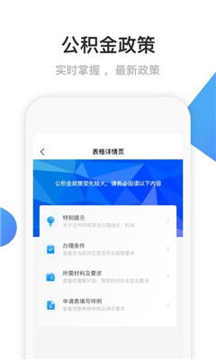 泰国流量卡怎么使用便捷使用泰国流量卡，详解设置步骤
