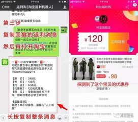 淘宝无限流量卡购买淘宝无限流量卡的技巧和注意事项，助你网购无忧
