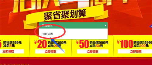 优惠的流量卡省钱神器,如何选择适合自己的优惠流量卡