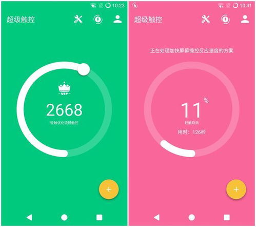 手机哪个卡流量手机卡流量优选，带你了解不同网络哪个更适合