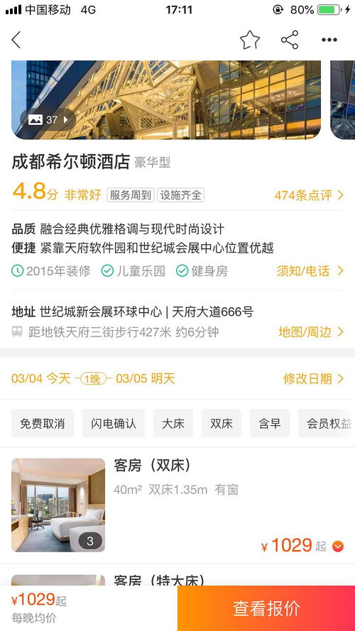 流量卡密生成流量卡密生成，如何快速获取高速网络流量？