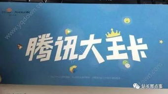 4g流量卡50元50元4G流量卡购买攻略，省钱选择指南