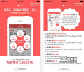 韩国流量卡怎么办理省钱必备：韩国流量卡办理攻略，省钱出国畅游韩国！