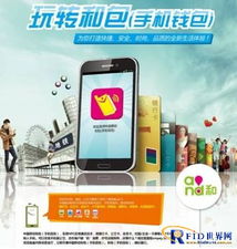 移动换4g卡送流量流量大放送，移动换4G卡教程详解