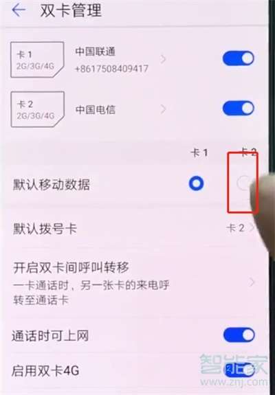 双卡用的是哪个流量流量双卡选择指南，如何选择适合你的手机卡套餐？