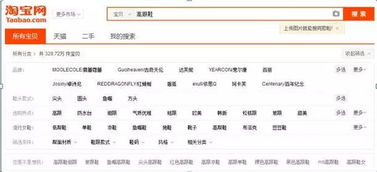 淘宝卖流量卡卡密流量卡，淘宝卖家如何选择？