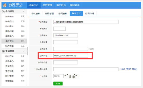 流量卡接入点稳定流量卡接入点，网络连接更顺畅