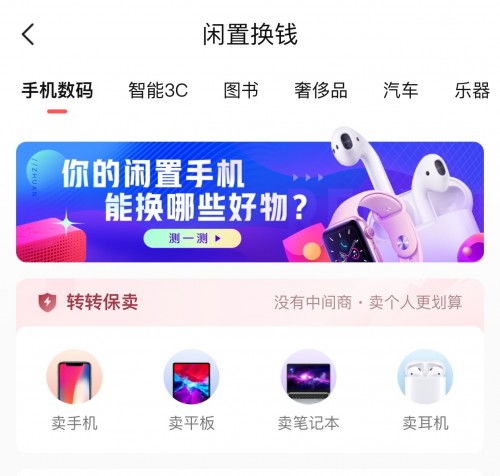 流量卡打电话省钱必备流量卡助力打电话，了解购买攻略