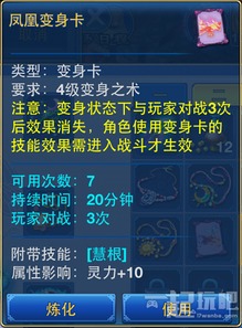 爱流量卡商稳定流量卡推荐，选卡攻略详解