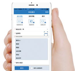 平板插流量卡高速平板插流量卡，解决移动办公需求