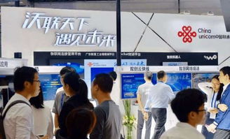 广西联通无限流量卡高速畅游广西，联通无限流量卡助您想去哪就去哪！