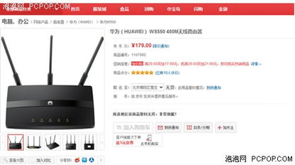 无限流量卡升4g稳定无限流量卡升4G，网络畅通无阻