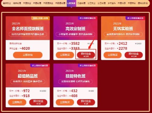 纯流量卡四川纯流量卡购买攻略，实用省钱经验