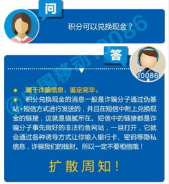 上海移动4g流量卡上海移动4G流量卡选择指南，流量充足省钱又省心