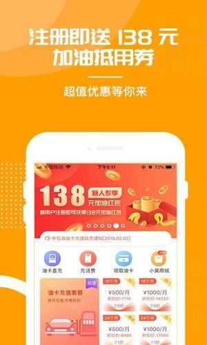 天安流量卡畅玩天安,攻略与优惠介绍