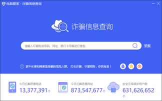 电脑上网流量卡便携上网流量卡，助你畅享电脑上网乐趣！