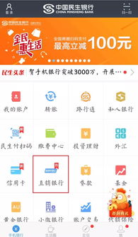 流量卡名字省流量卡推荐，节省上网费用的必备神器！